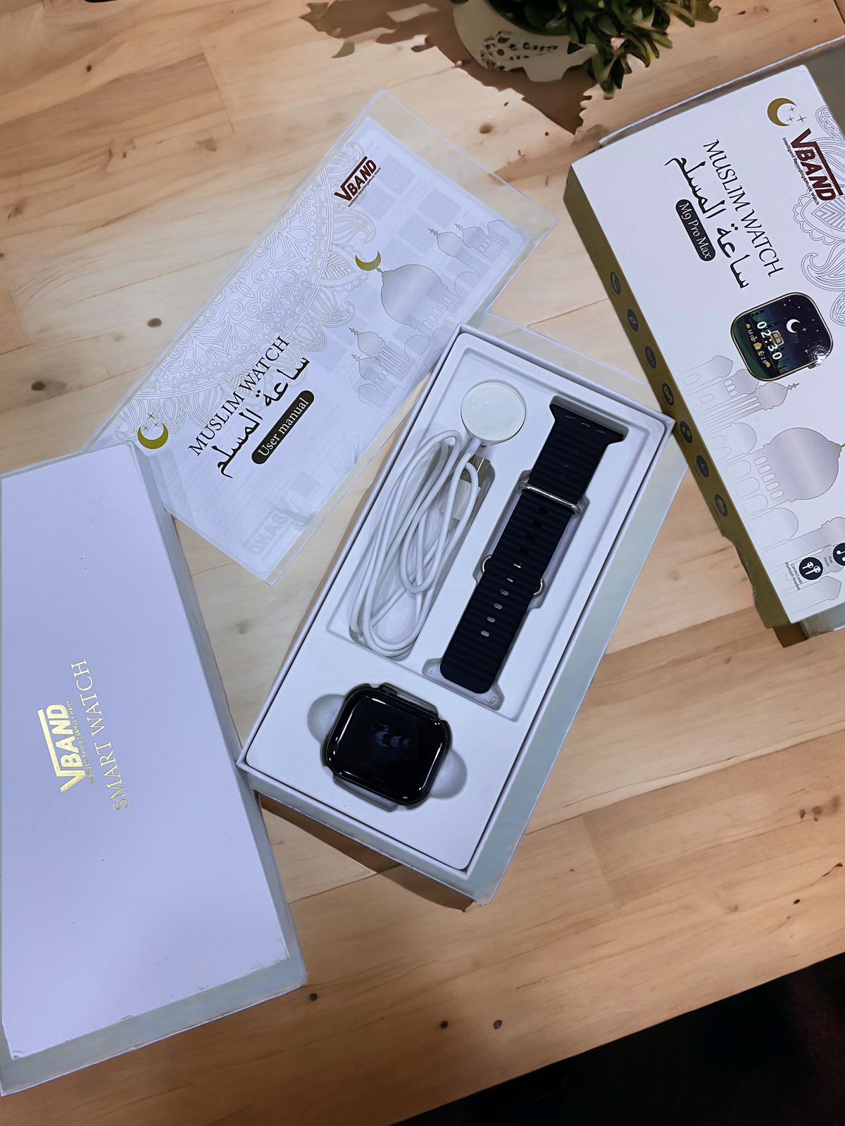 Muslim Smart Watch