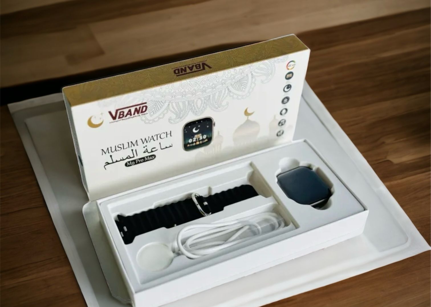 Muslim Smart Watch