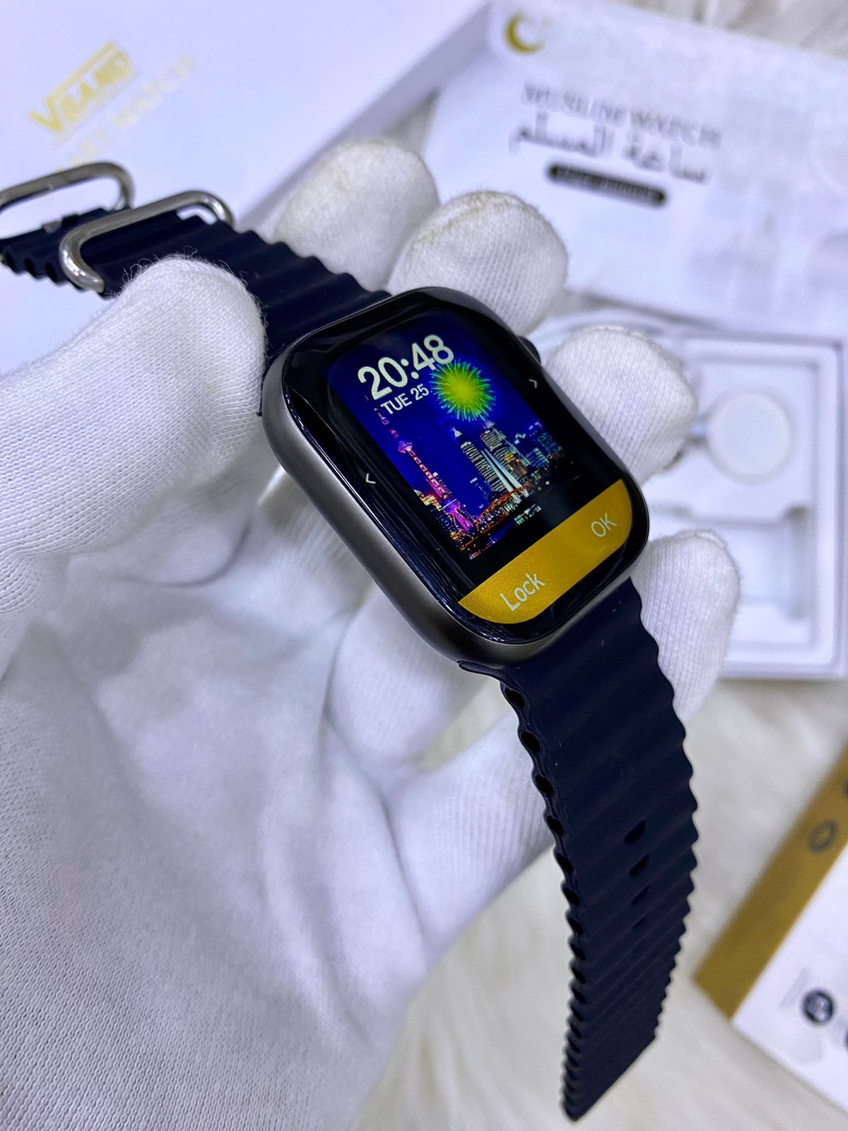 Muslim Smart Watch