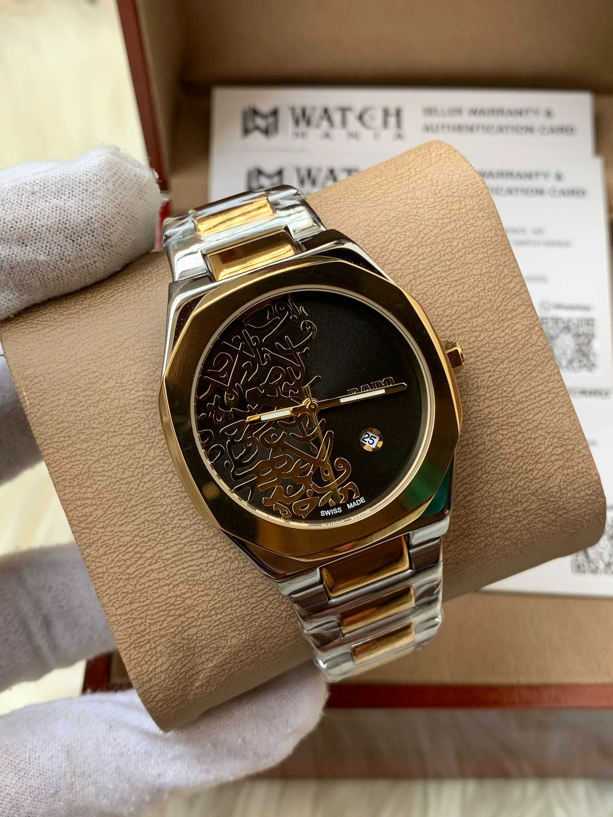 Premium Rado-Inspired Arabic Calligraphy Dial Watch