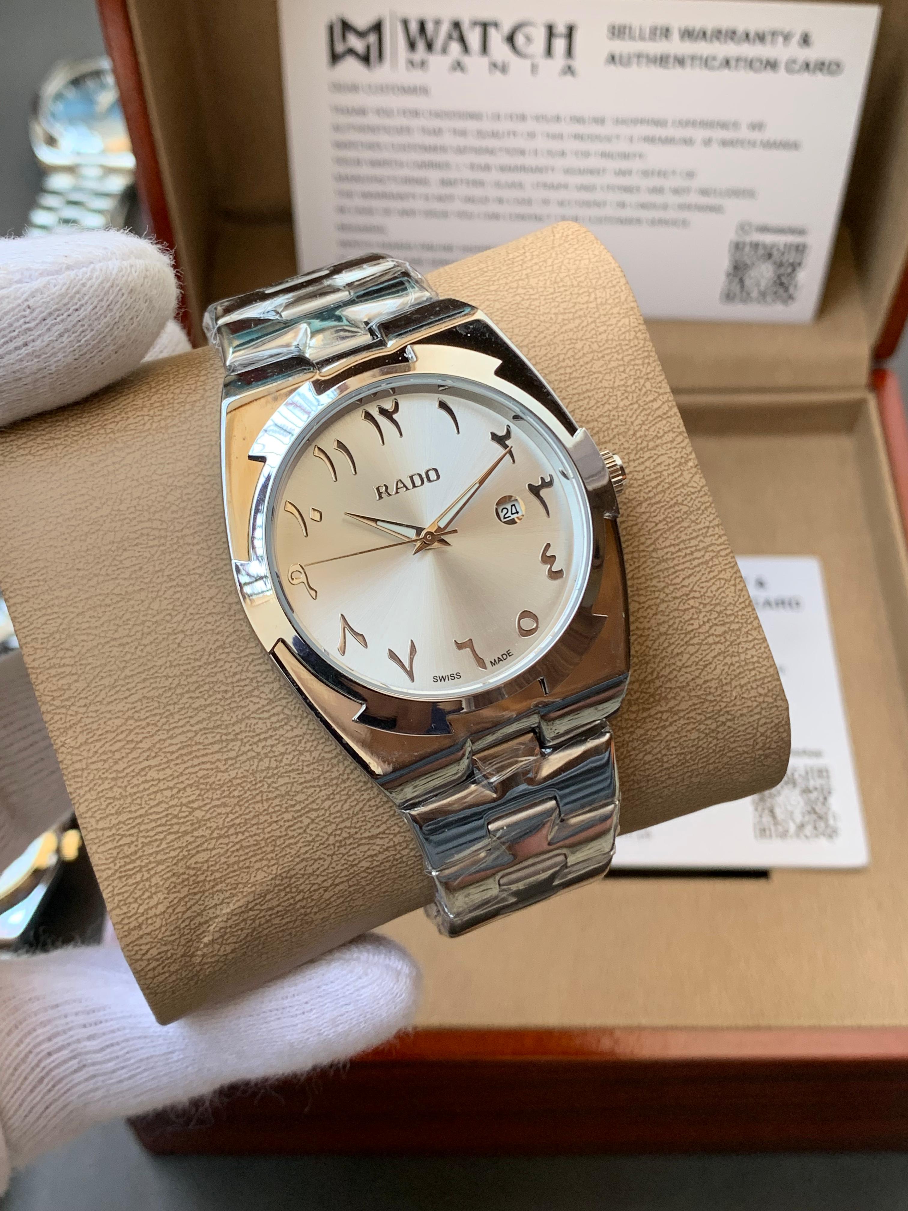 Rado Arabic (S) Men's watch